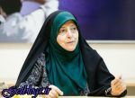 فضای مجازی روابط درون خانواده ها را شکننده کرده است / معصومه ابتکار