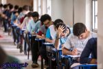 نظر سه گانه آموزش و پرورش، وزارت علوم و مجلس ، کنکور ۹۸ کلید خورد